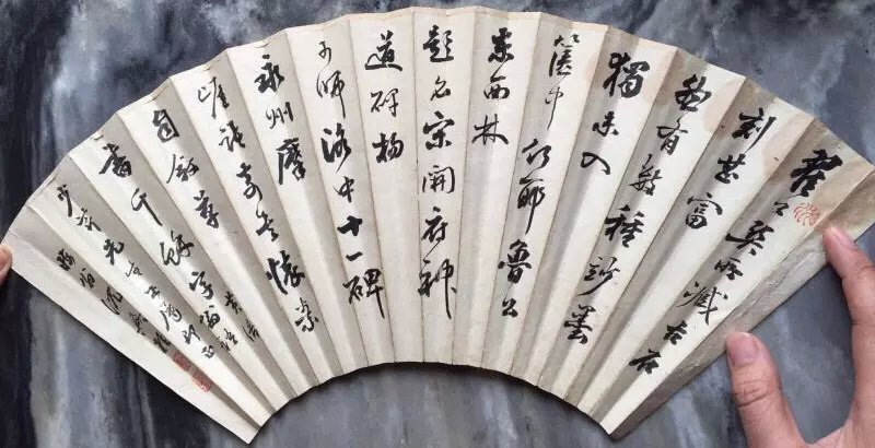 作者：沈兴桂 &nbsp;书法&nbsp;￥：协商&nbsp;单击鼠标查看大图！