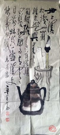 作者：田原&nbsp;花鸟&nbsp;￥：协商&nbsp;单击鼠标查看详细介绍！