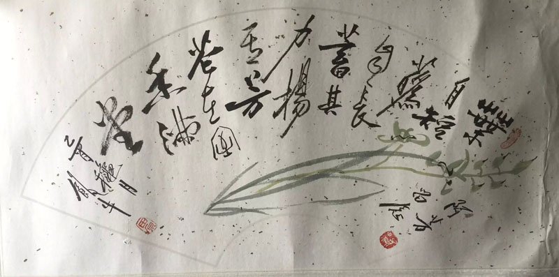 作者：田原&nbsp;花鸟&nbsp;￥：协商&nbsp;单击鼠标查看大图！