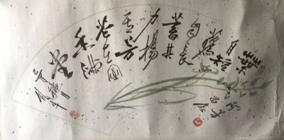 作者：田原&nbsp;花鸟&nbsp;￥：协商&nbsp;单击鼠标查看详细介绍！