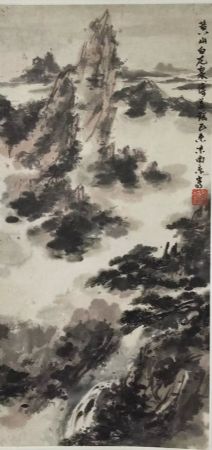 作者：傅益瑶&nbsp;山水&nbsp;￥：协商&nbsp;单击鼠标查看详细介绍！