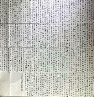 作者：魏镇&nbsp;书法&nbsp;￥：协商&nbsp;单击鼠标查看详细介绍！