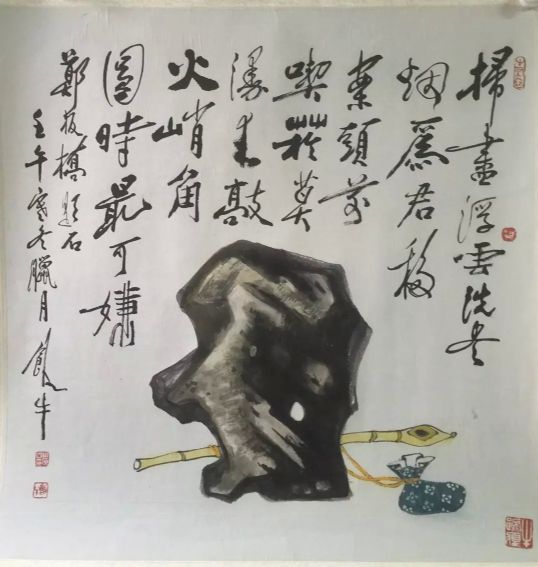 作者：田原&nbsp;花鸟&nbsp;￥：协商&nbsp;单击鼠标查看详细介绍！