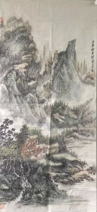 作者：钟道义&nbsp;山水&nbsp;￥：协商&nbsp;单击鼠标查看大图！