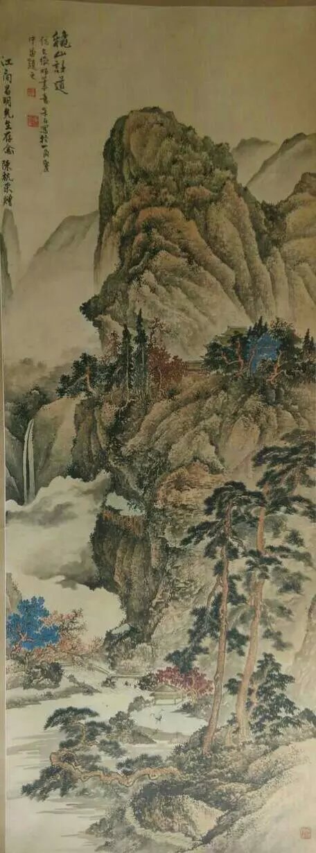 作者：辛石&nbsp;山水&nbsp;￥：协商&nbsp;单击鼠标查看大图！