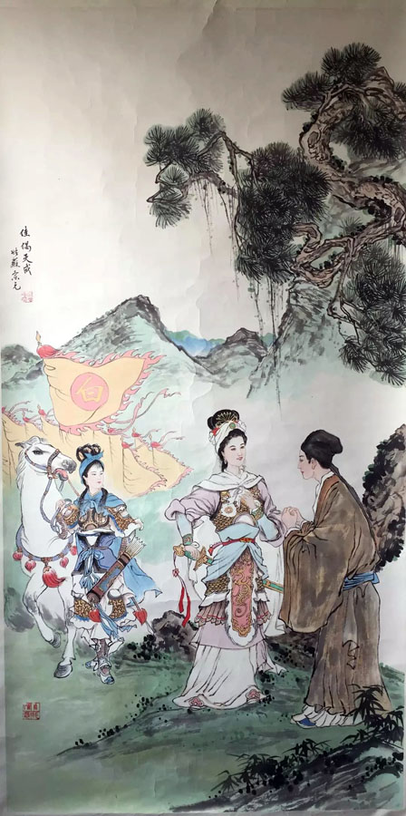 作者：程宗元&nbsp;人物&nbsp;￥：协商&nbsp;单击鼠标查看大图！