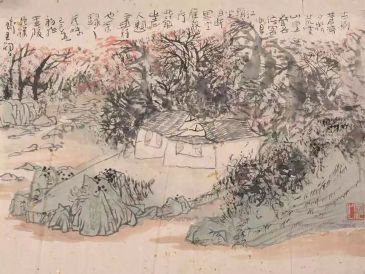 作者：王欣&nbsp;山水&nbsp;￥：协商&nbsp;单击鼠标查看详细介绍！