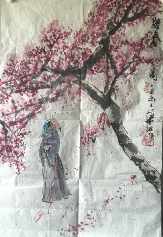 作者：华拓&nbsp;人物&nbsp;￥：协商&nbsp;单击鼠标查看大图！