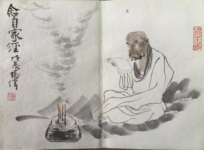 作者：张伟&nbsp;人物&nbsp;￥：协商&nbsp;单击鼠标查看大图！