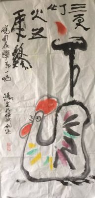 作者：岳鸿武&nbsp;花鸟&nbsp;￥：协商&nbsp;单击鼠标查看详细介绍！