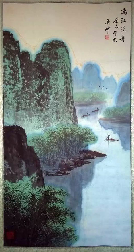 作者：顾荣元&nbsp;山水&nbsp;￥：协商&nbsp;单击鼠标查看大图！