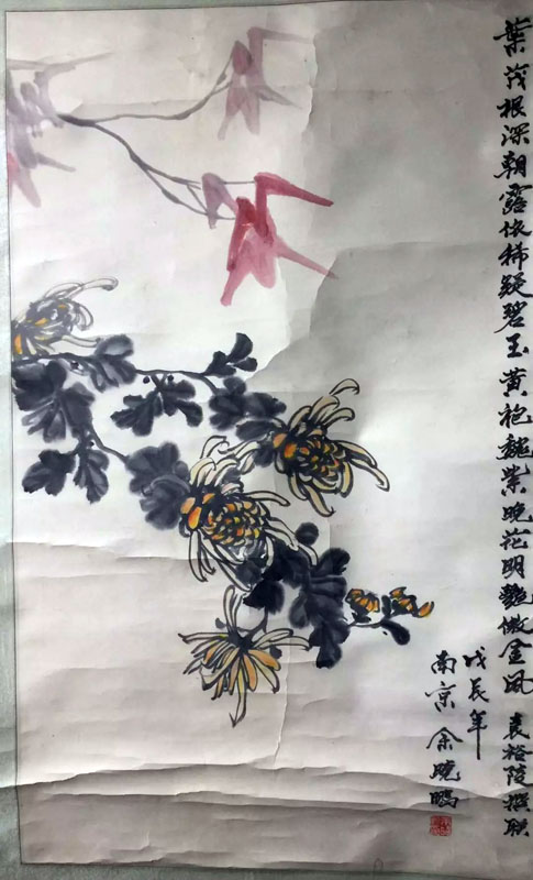 作者：余晓鹏&nbsp;花鸟&nbsp;￥：协商&nbsp;单击鼠标查看大图！