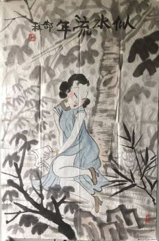 作者：g郜科&nbsp;人物&nbsp;￥：协商&nbsp;单击鼠标查看详细介绍！