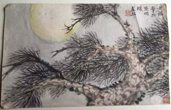 作者：严沛仁&nbsp;花鸟&nbsp;￥：协商&nbsp;单击鼠标查看详细介绍！