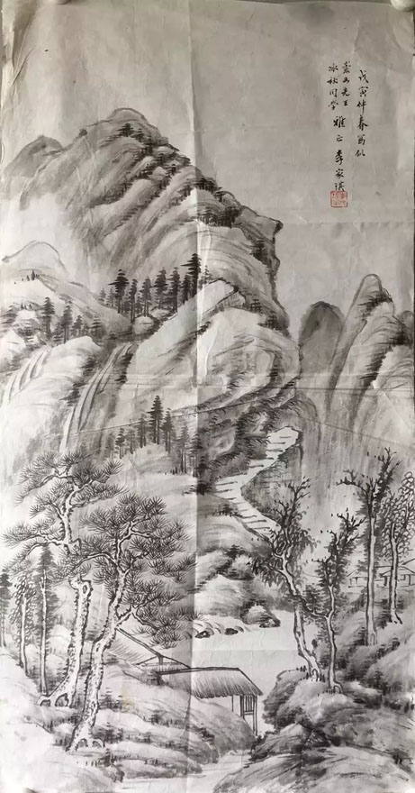 作者：李家琪&nbsp;山水&nbsp;￥：协商&nbsp;单击鼠标查看大图！