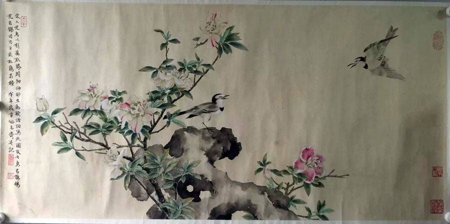 作者：汪亮&nbsp;花鸟&nbsp;￥：协商&nbsp;单击鼠标查看大图！