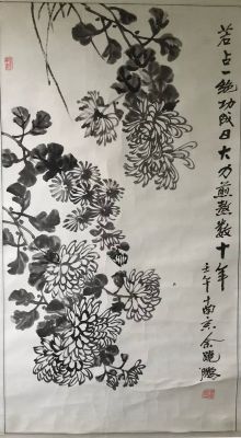 作者：余晓鹏&nbsp;花鸟&nbsp;￥：协商&nbsp;单击鼠标查看详细介绍！