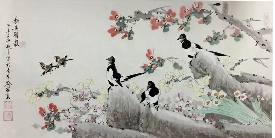 作者：喻继高&nbsp;花鸟&nbsp;￥：协商&nbsp;单击鼠标查看大图！