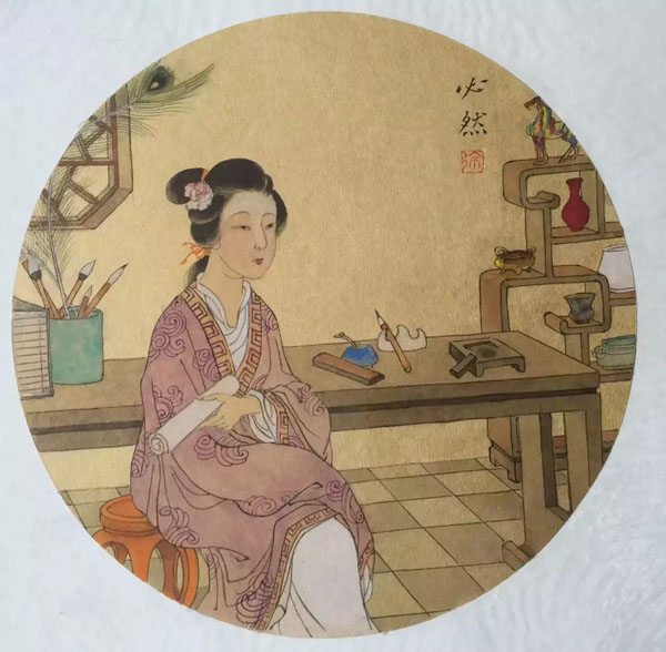 作者：徐坚&nbsp;人物&nbsp;￥：协商&nbsp;单击鼠标查看大图！