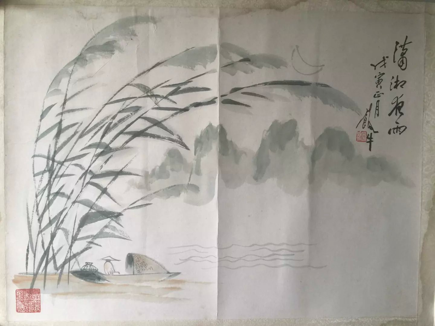 作者：田原&nbsp;山水&nbsp;￥：协商&nbsp;单击鼠标查看大图！