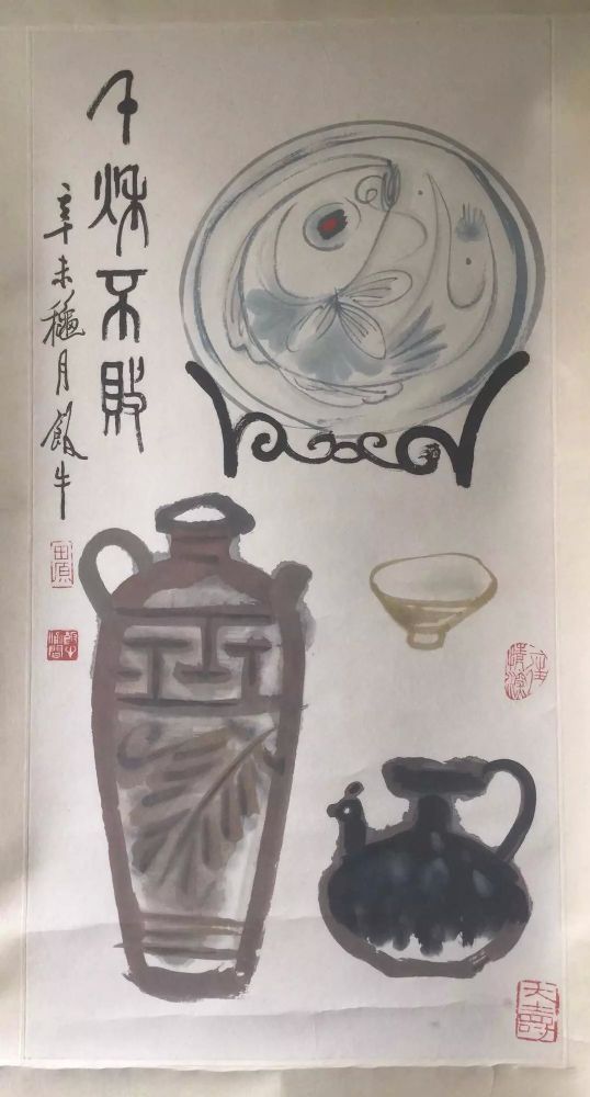 作者：田原&nbsp;花鸟 千秋不败&nbsp;￥：协商&nbsp;单击鼠标查看详细介绍！