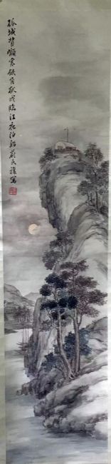 作者：谭蔚民&nbsp;孤城背岭寒吹角，独戌临江夜泊船&nbsp;￥：协商&nbsp;单击鼠标查看详细介绍！