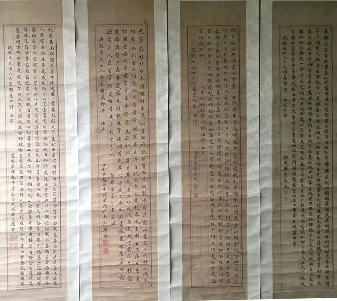 作者：崔承之&nbsp;书法&nbsp;￥：协商&nbsp;单击鼠标查看大图！