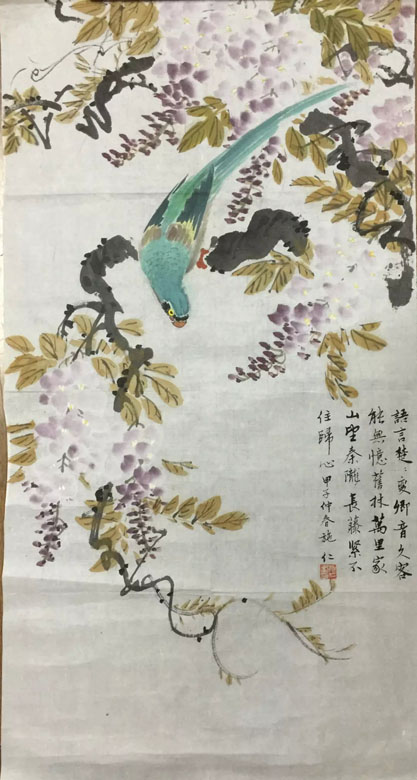 作者：施仁&nbsp;花鸟&nbsp;￥：协商&nbsp;单击鼠标查看大图！