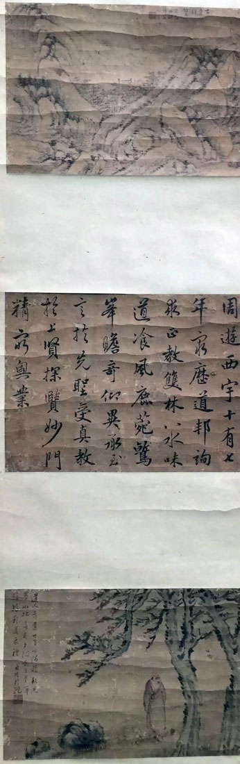 作者：施葆生&nbsp;山水&nbsp;￥：协商&nbsp;单击鼠标查看大图！