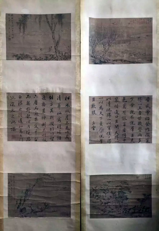 作者：施葆生&nbsp;山水&nbsp;￥：协商&nbsp;单击鼠标查看大图！