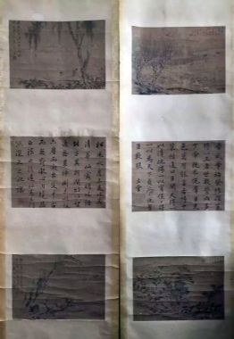 作者：施葆生&nbsp;山水&nbsp;￥：协商&nbsp;单击鼠标查看详细介绍！