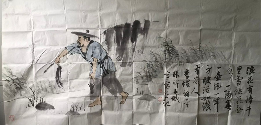 作者：张伟&nbsp;人物&nbsp;￥：协商&nbsp;单击鼠标查看大图！