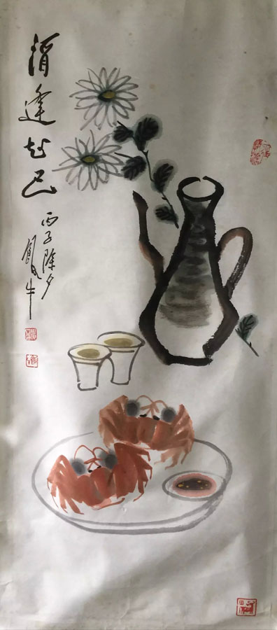 作者：田原&nbsp;花鸟&nbsp;￥：协商&nbsp;单击鼠标查看大图！