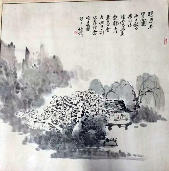 作者：张伟&nbsp;山水&nbsp;￥：协商&nbsp;单击鼠标查看大图！