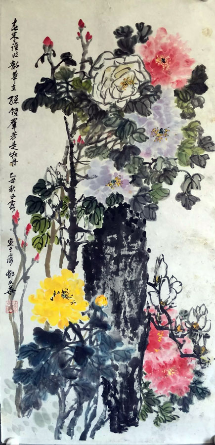 作者：郁文华&nbsp;hn&nbsp;￥：xs&nbsp;单击鼠标查看大图！