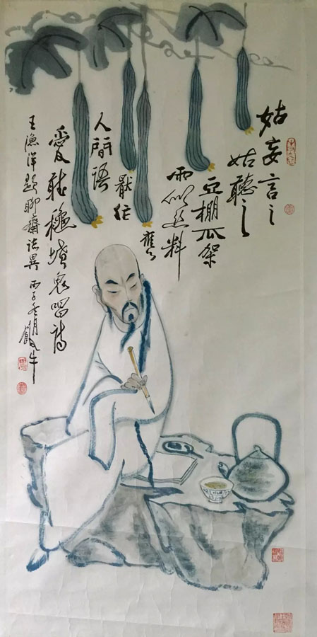 作者：田原&nbsp;人物&nbsp;￥：协商&nbsp;单击鼠标查看大图！