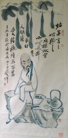 作者：田原&nbsp;人物&nbsp;￥：协商&nbsp;单击鼠标查看详细介绍！