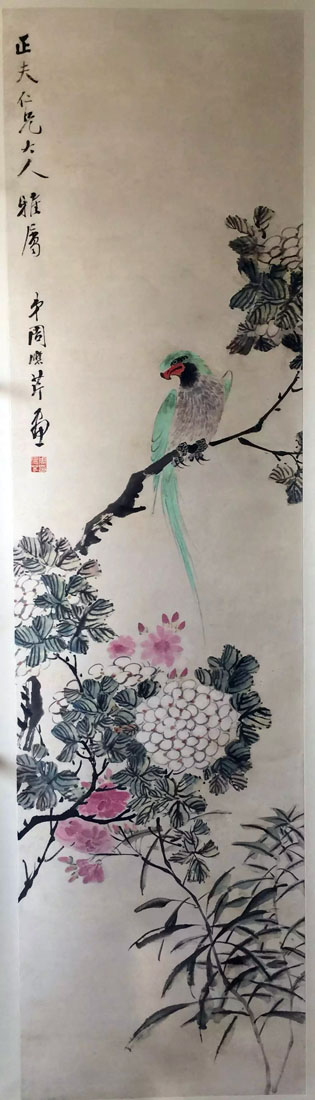 作者：周应芹&nbsp;花鸟&nbsp;￥：协商&nbsp;单击鼠标查看大图！