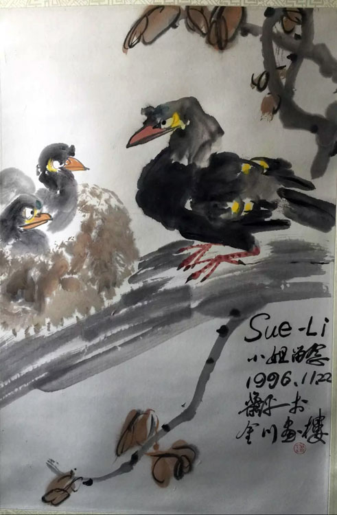 作者：萧平&nbsp;人物&nbsp;￥：协商&nbsp;单击鼠标查看大图！