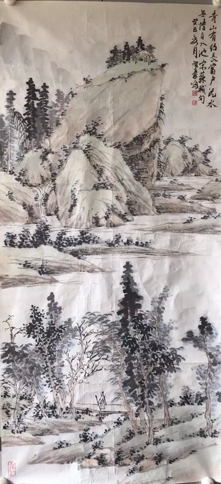 作者：赖智豪&nbsp;山水&nbsp;￥：协商&nbsp;单击鼠标查看大图！