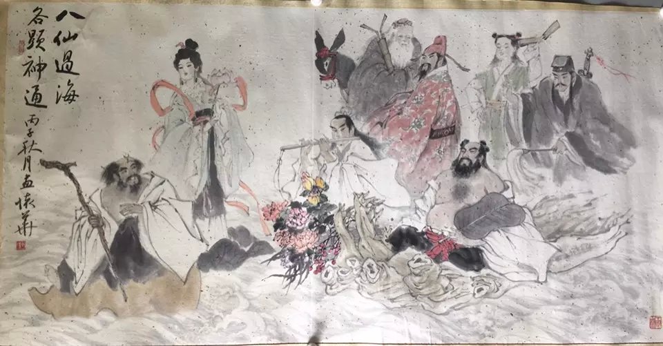 作者：许怀华&nbsp;人物&nbsp;￥：协商&nbsp;单击鼠标查看大图！