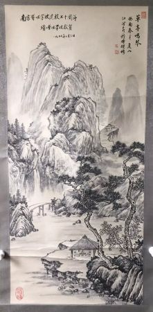 作者：江洪泉&nbsp;山水&nbsp;￥：协商&nbsp;单击鼠标查看详细介绍！