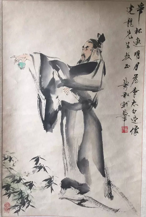 作者：萧和&nbsp;人物&nbsp;￥：协商&nbsp;单击鼠标查看大图！