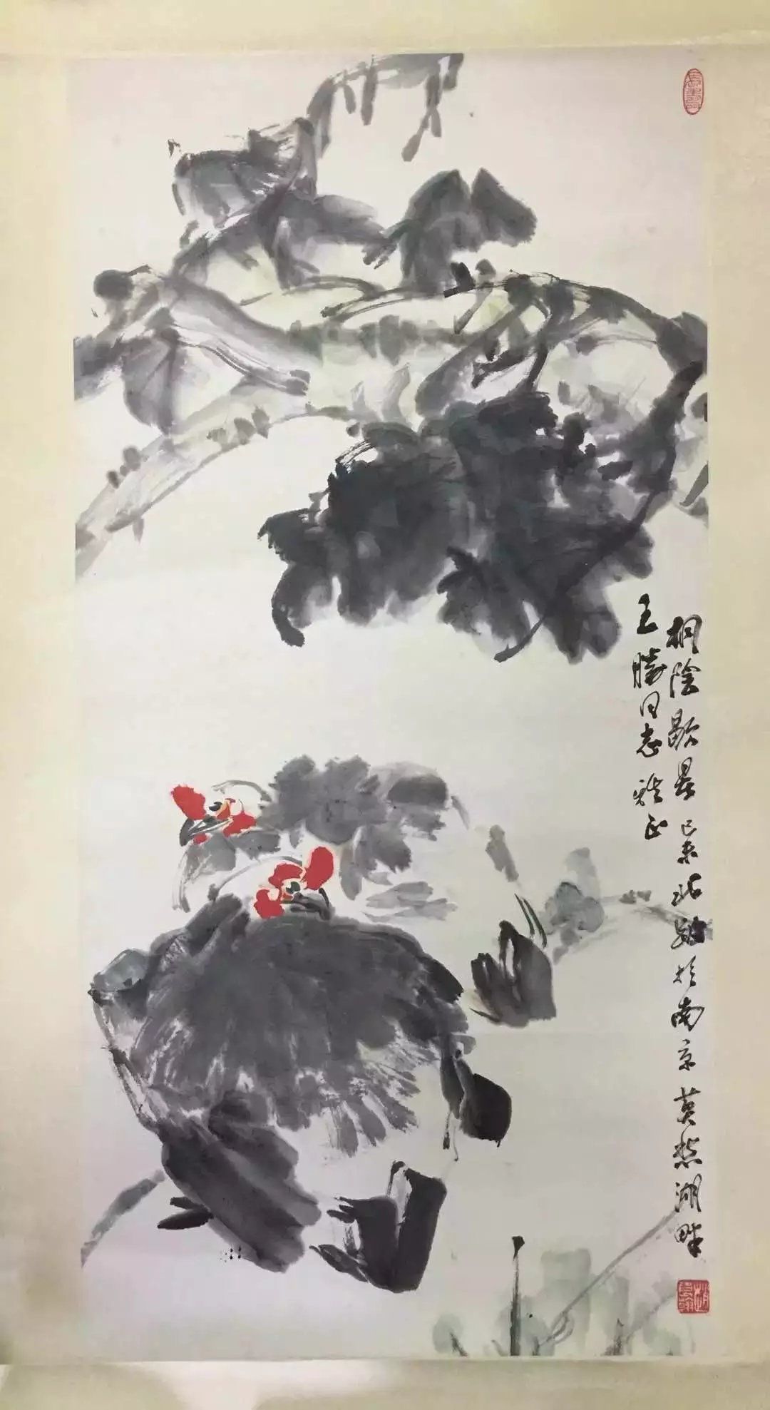 作者：赵良翰&nbsp;花鸟&nbsp;￥：协商&nbsp;单击鼠标查看大图！