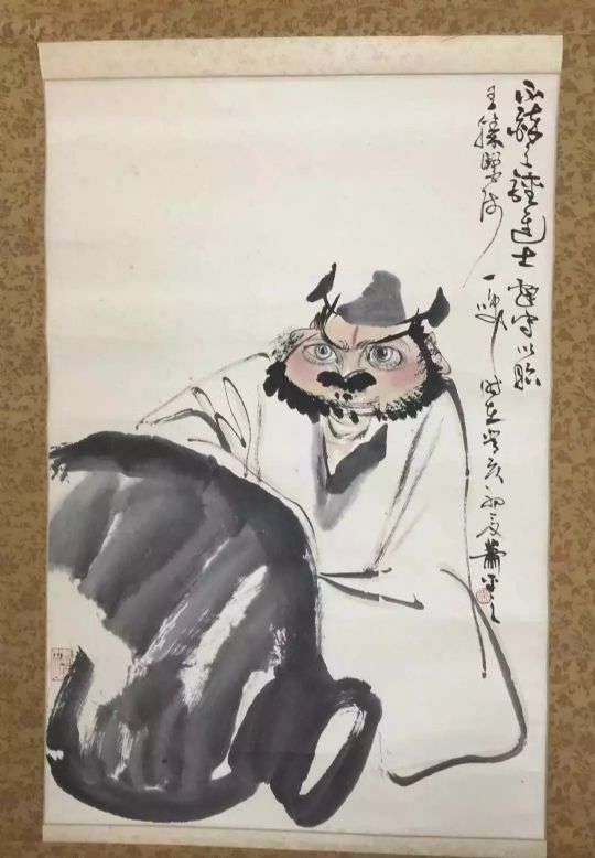 作者：萧平&nbsp;人物&nbsp;￥：协商&nbsp;单击鼠标查看详细介绍！