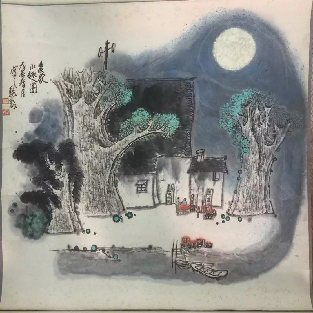 作者：骆永明&nbsp;山水&nbsp;￥：协商&nbsp;单击鼠标查看大图！