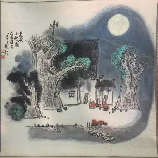 作者：骆永明&nbsp;山水&nbsp;￥：协商&nbsp;单击鼠标查看详细介绍！