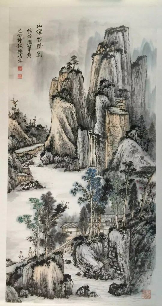 作者：谢伯子&nbsp;山水&nbsp;￥：协商&nbsp;单击鼠标查看详细介绍！