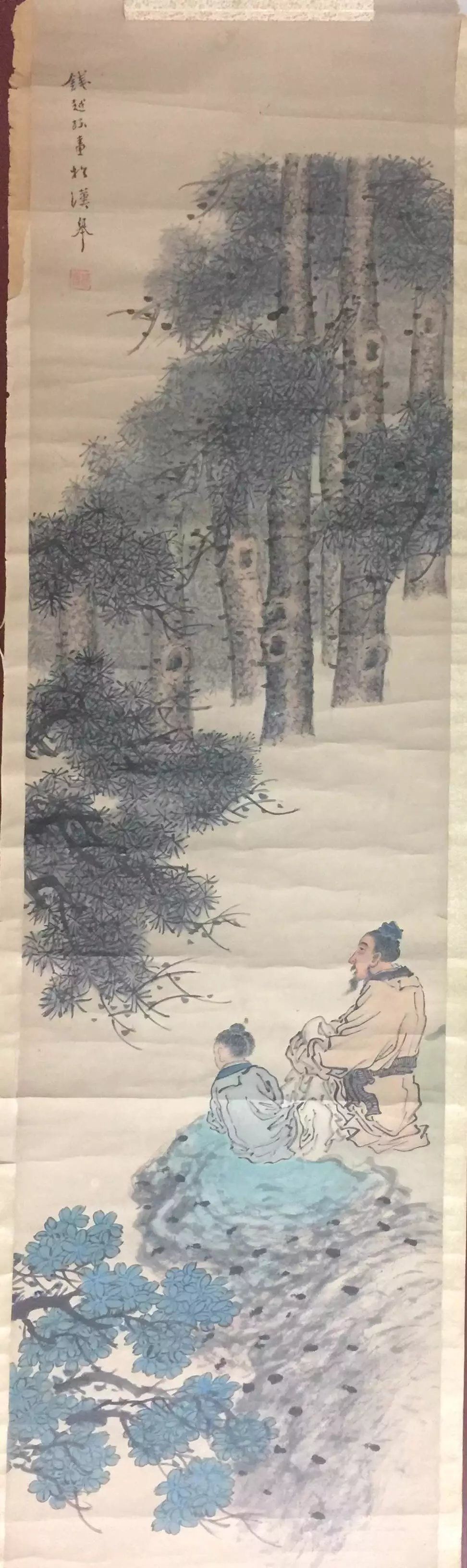 作者：钱唐&nbsp;人物&nbsp;￥：协商&nbsp;单击鼠标查看大图！