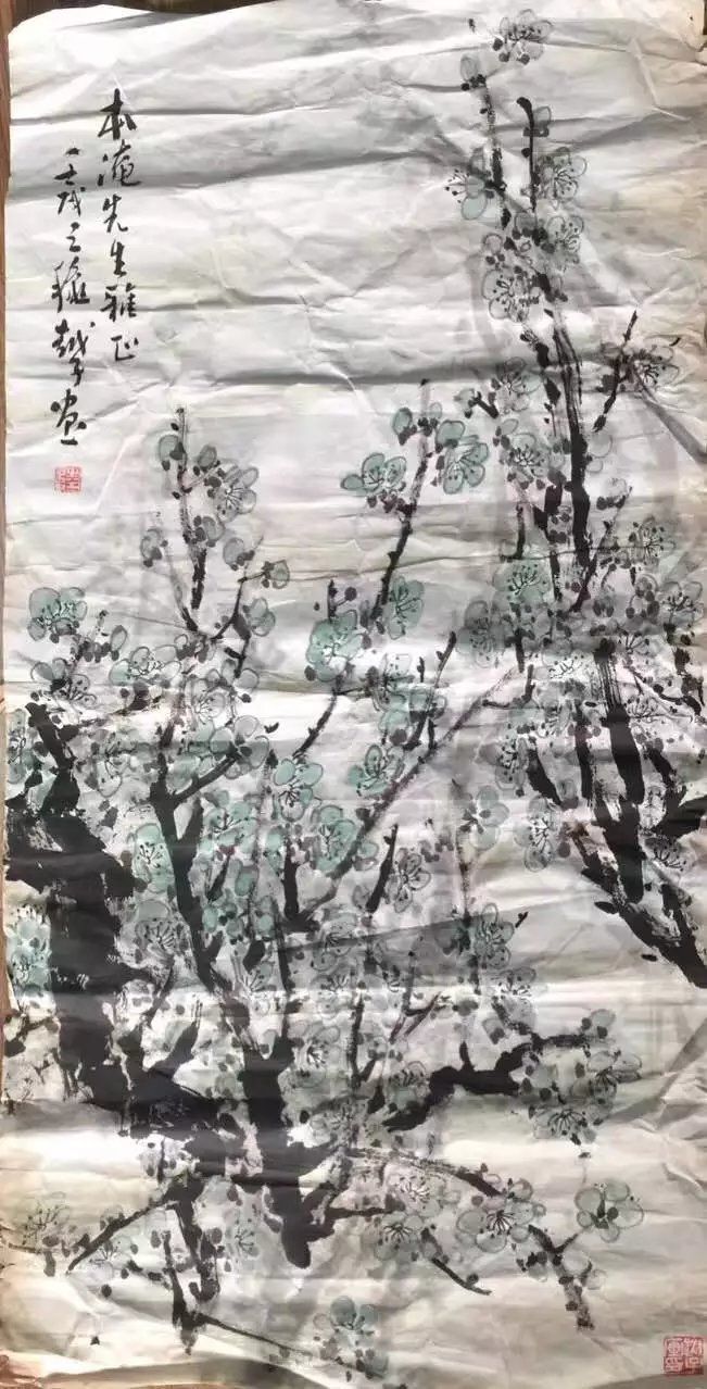 作者：陆越子&nbsp;花鸟&nbsp;￥：协商&nbsp;单击鼠标查看大图！